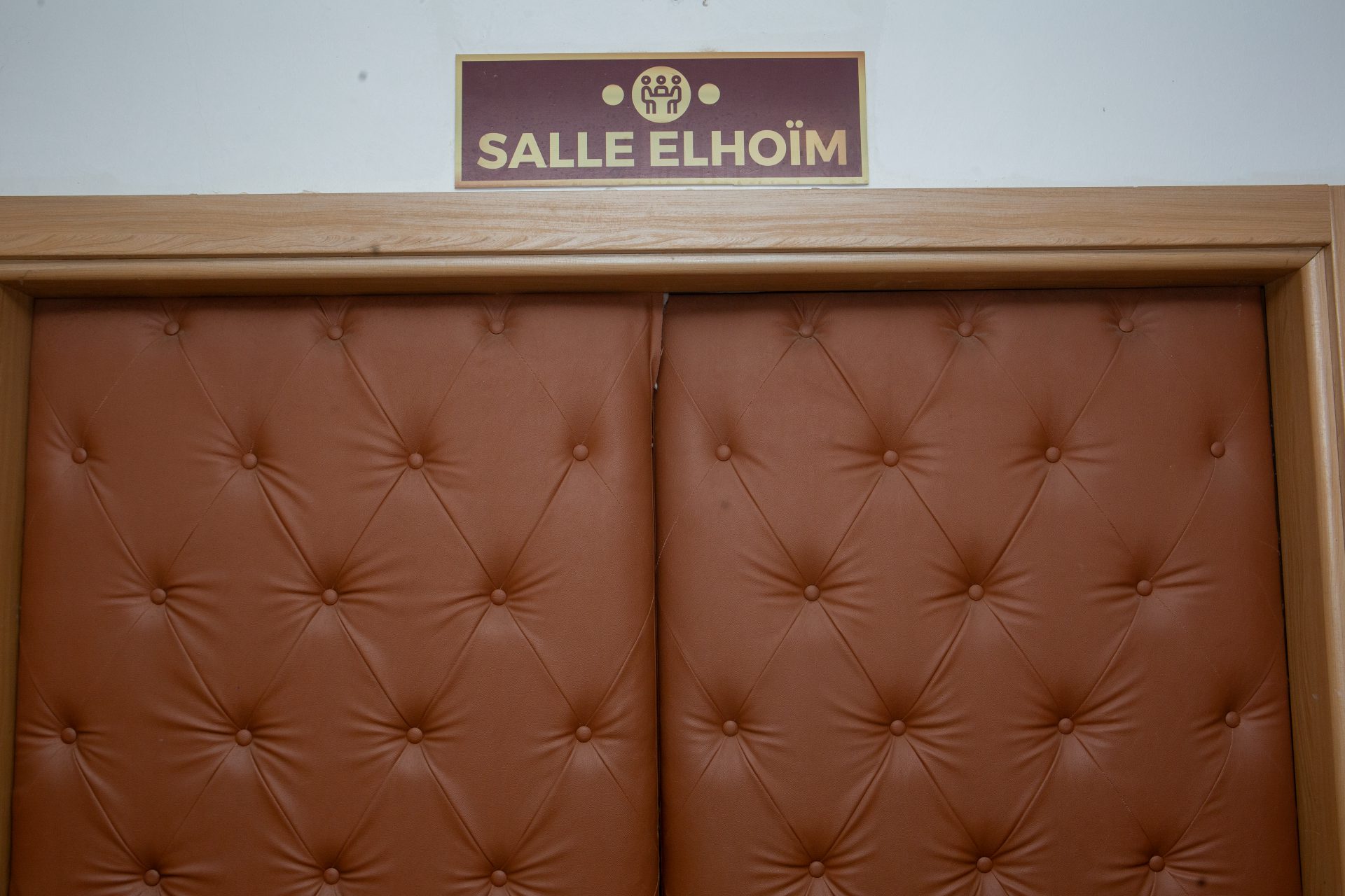 Elohim photo 1